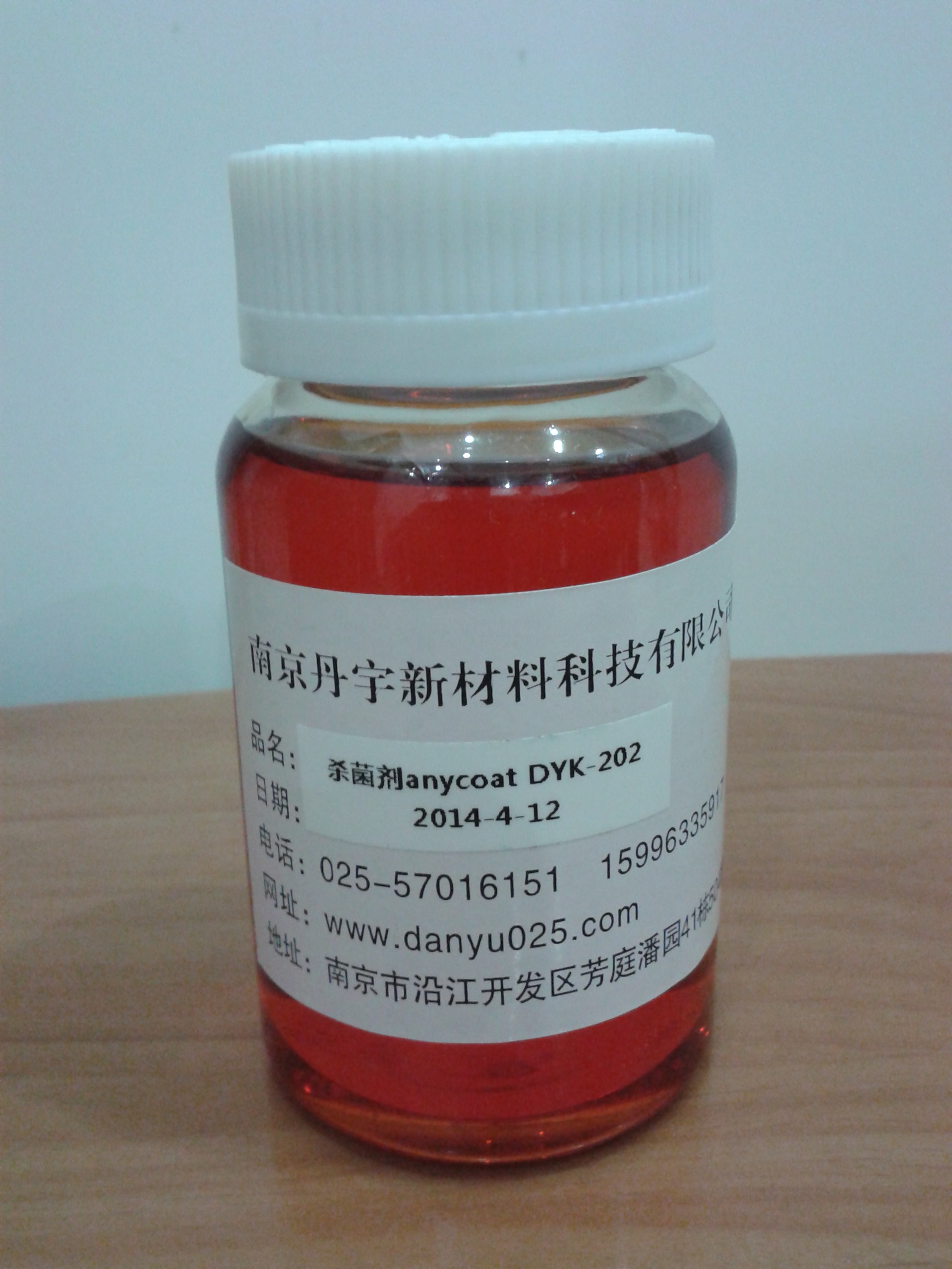 anycoat DYK-202